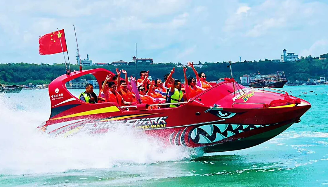 Boat hiburan