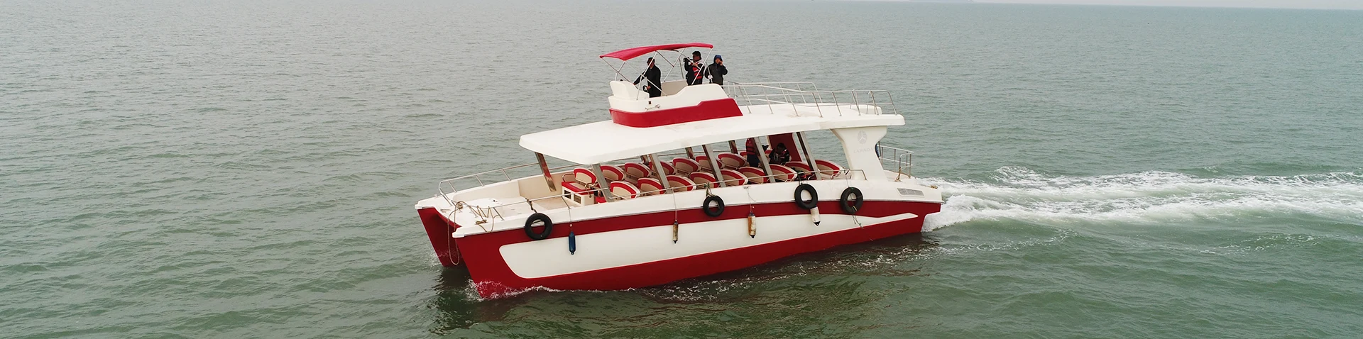 Kapal penumpang catamaran