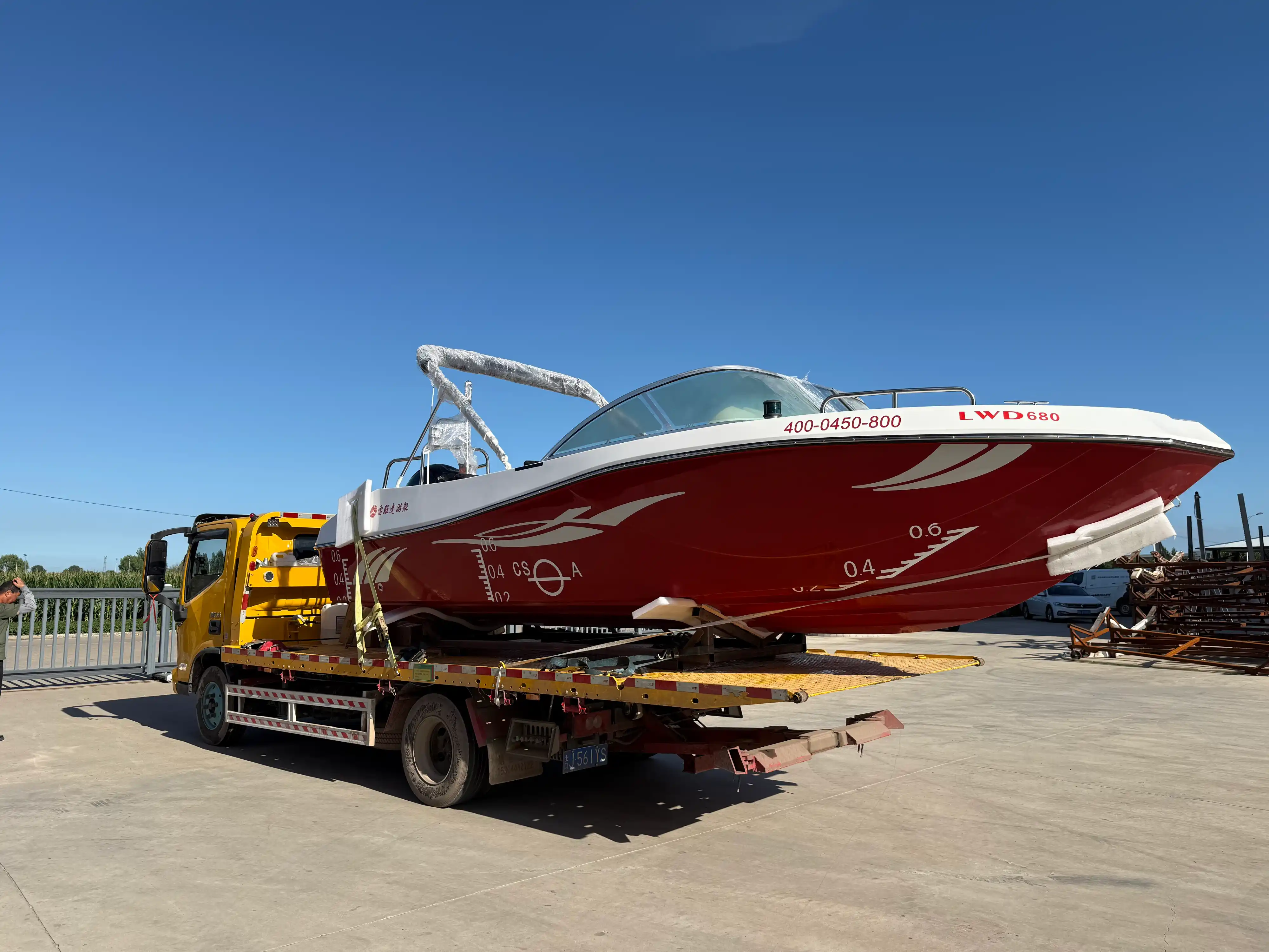 Dikirim: LAWADA® 680 High-Performance Speed ​​Boat