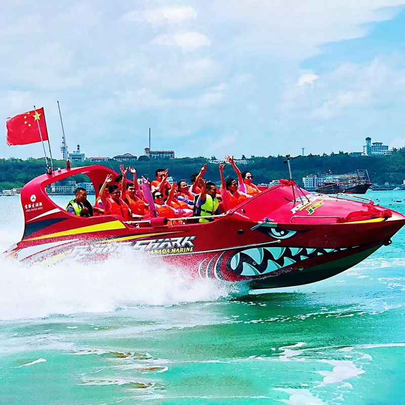 Boat ALUMINUM JET